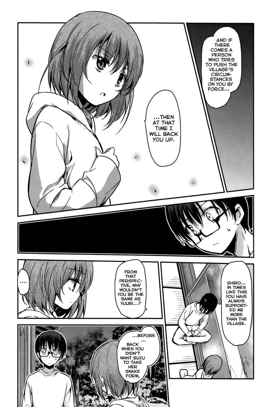 Page 22 Chapter 21 Oni ga Deru ka Ja ga Deru ka