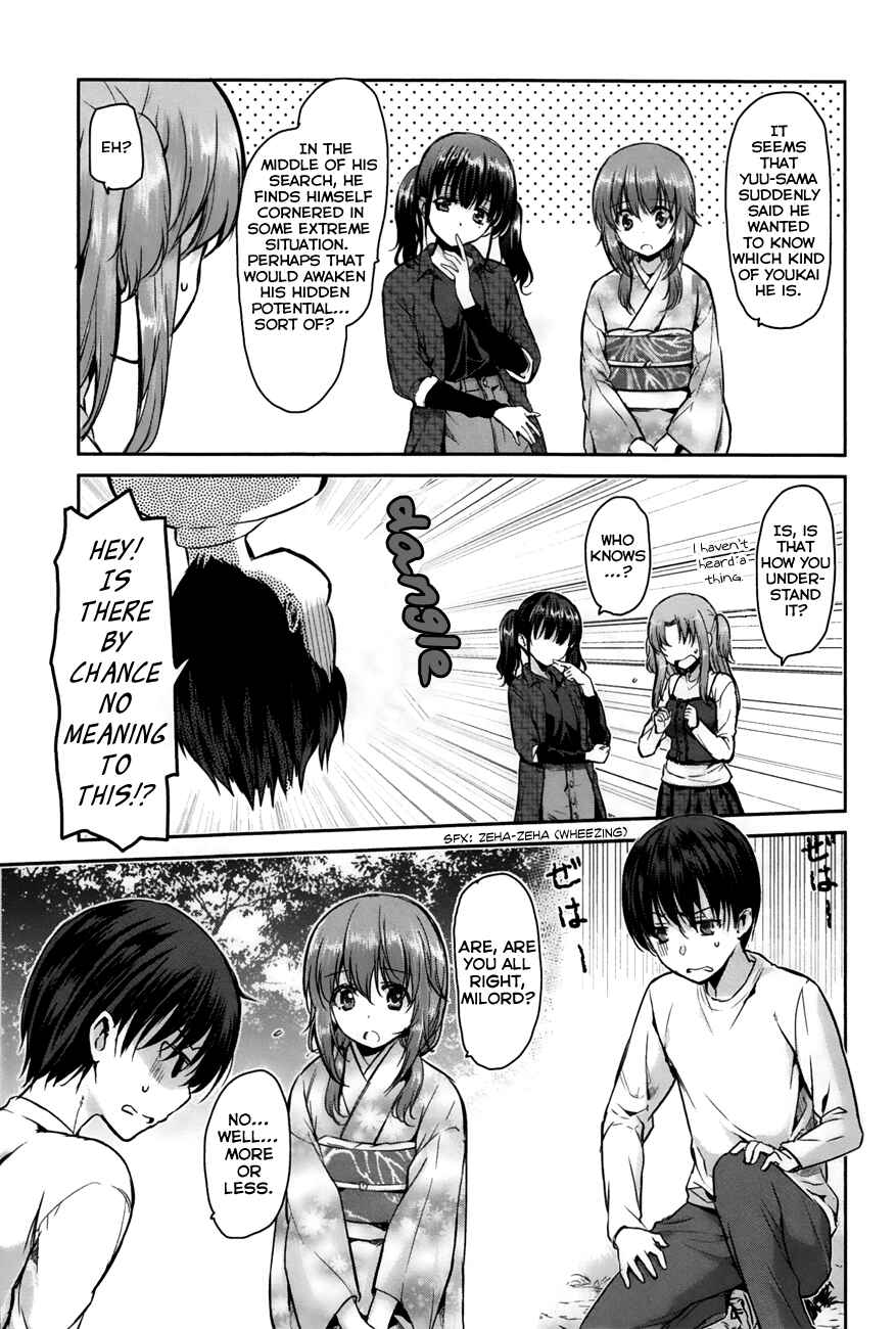 Page 3 Chapter 21 Oni ga Deru ka Ja ga Deru ka