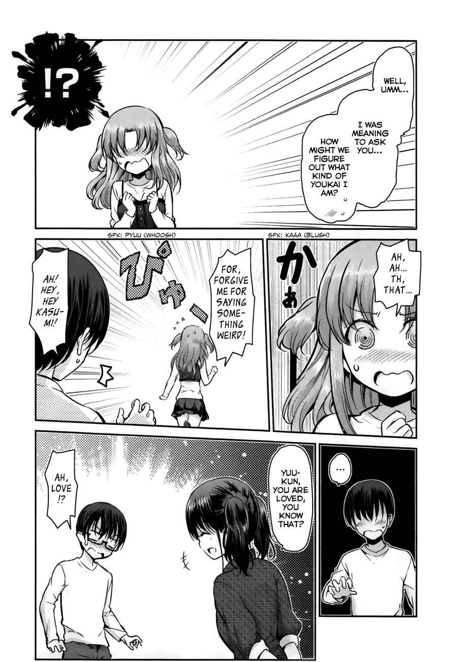 Page 7 Chapter 21 Oni ga Deru ka Ja ga Deru ka