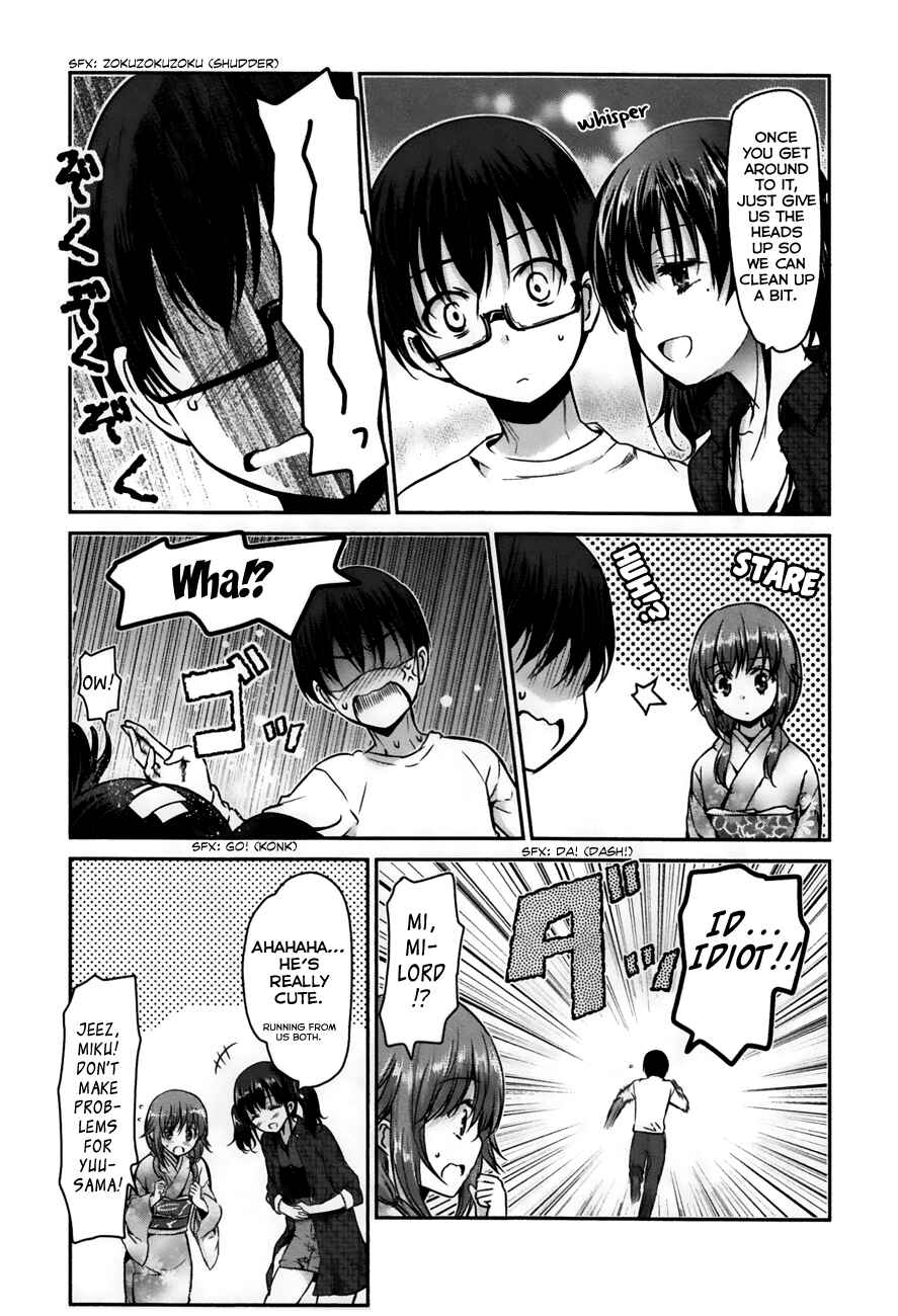 Page 9 Chapter 21 Oni ga Deru ka Ja ga Deru ka