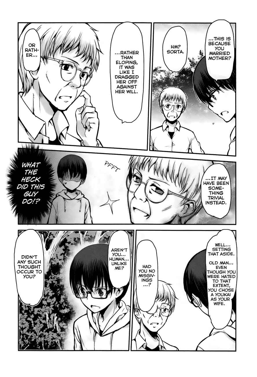 Page 13 Chapter 20 Oni ga Deru ka Ja ga Deru ka