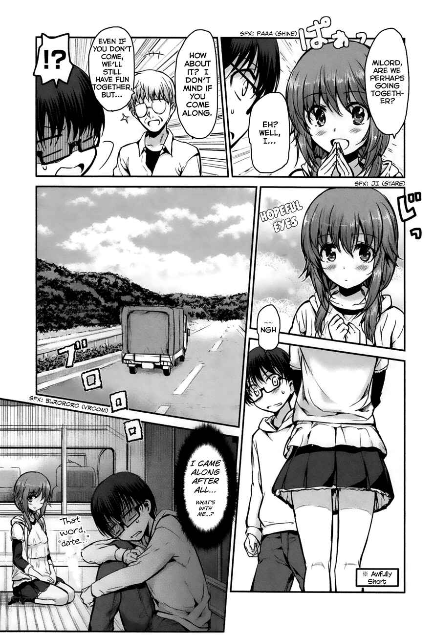 Page 15 Chapter 20 Oni ga Deru ka Ja ga Deru ka