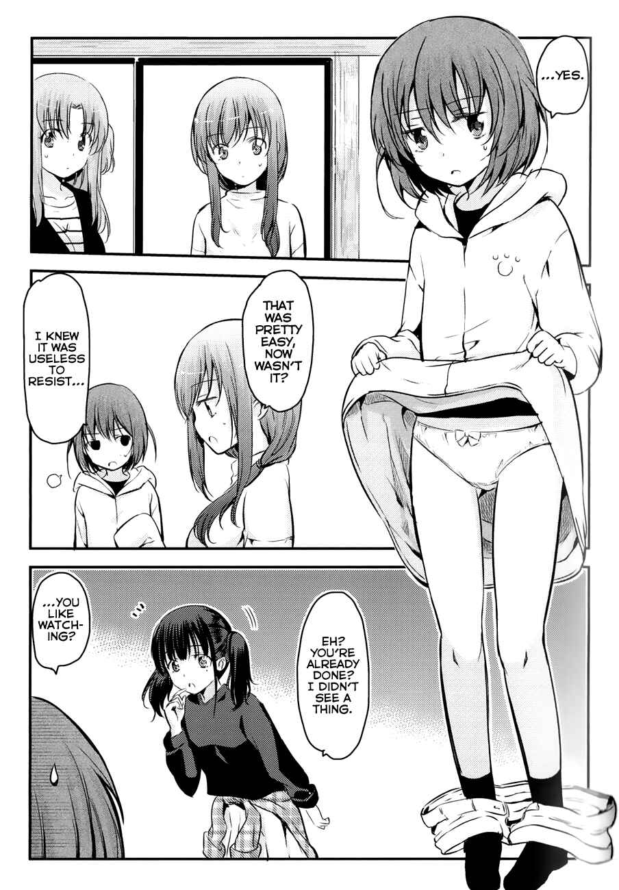 Page 2 Chapter 20 Oni ga Deru ka Ja ga Deru ka