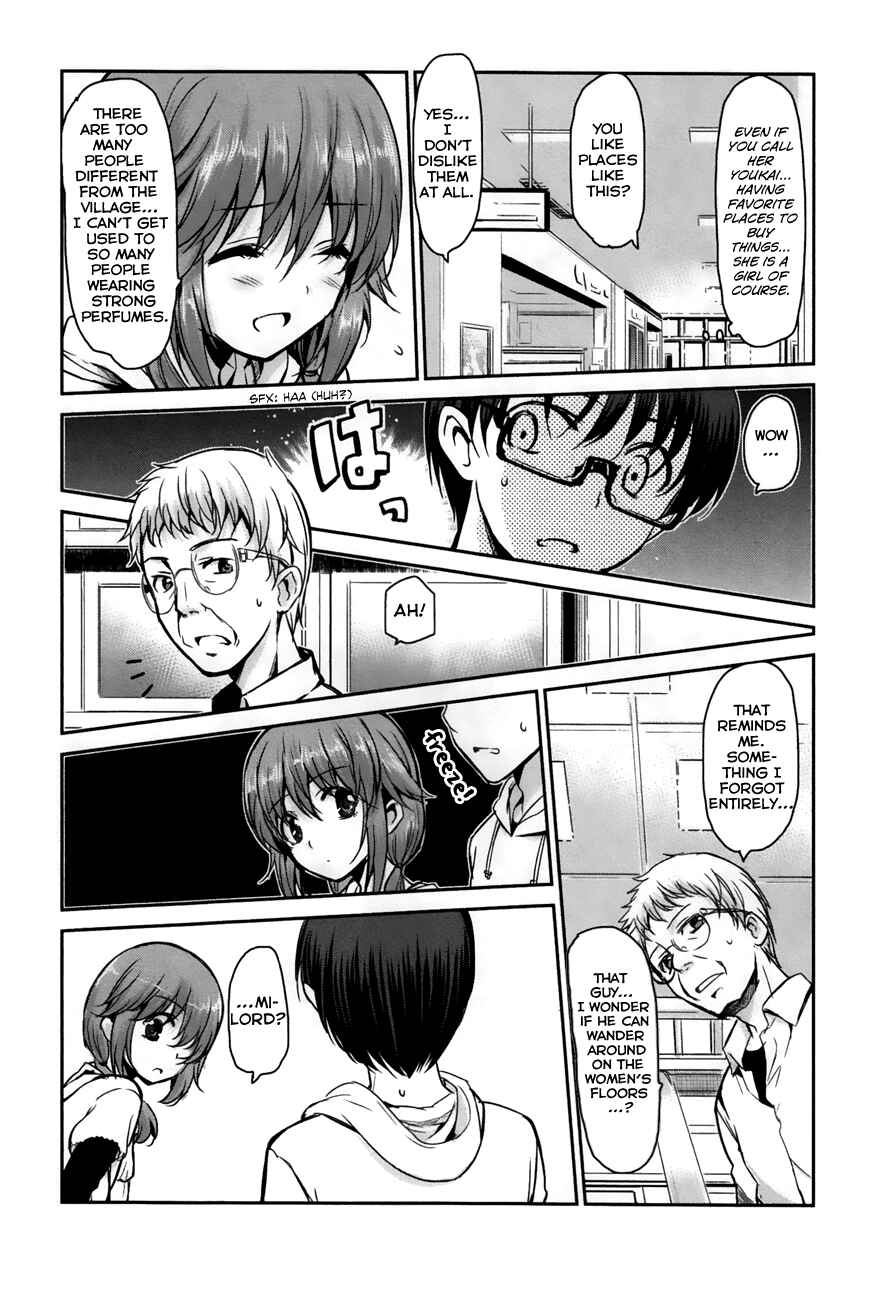 Page 20 Chapter 20 Oni ga Deru ka Ja ga Deru ka