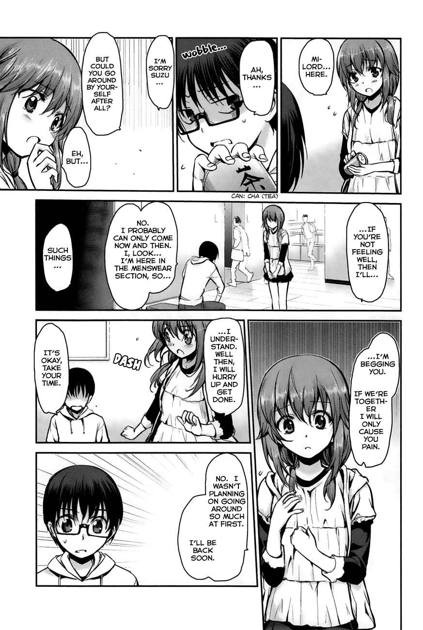 Page 22 Chapter 20 Oni ga Deru ka Ja ga Deru ka