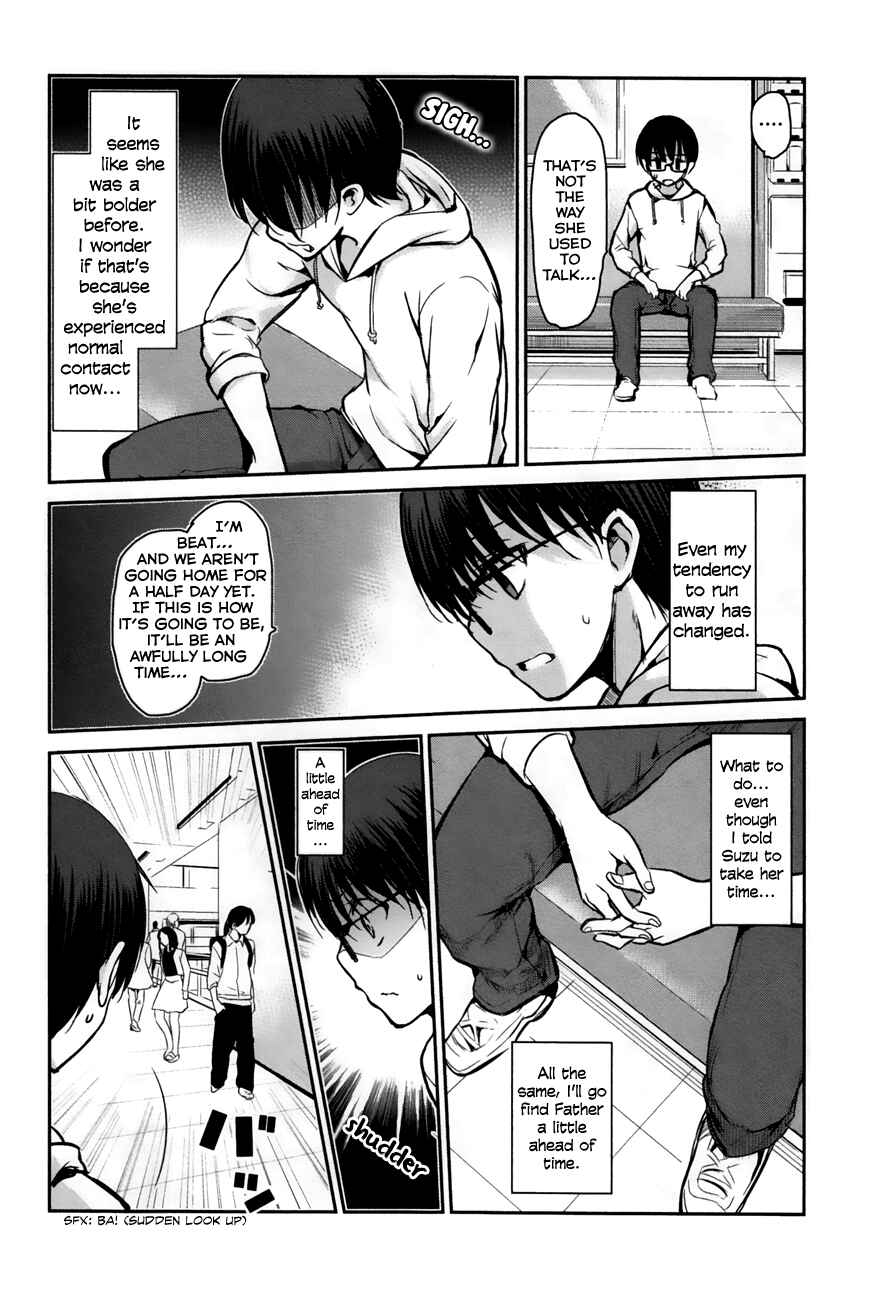 Page 23 Chapter 20 Oni ga Deru ka Ja ga Deru ka