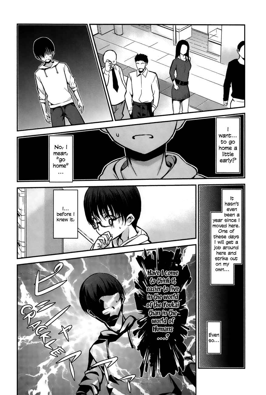 Page 24 Chapter 20 Oni ga Deru ka Ja ga Deru ka