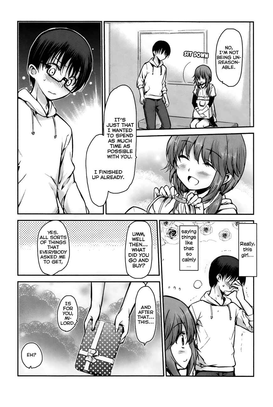 Page 26 Chapter 20 Oni ga Deru ka Ja ga Deru ka