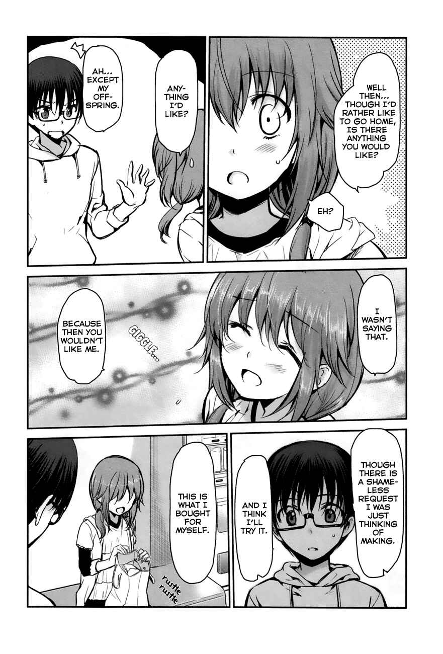 Page 29 Chapter 20 Oni ga Deru ka Ja ga Deru ka