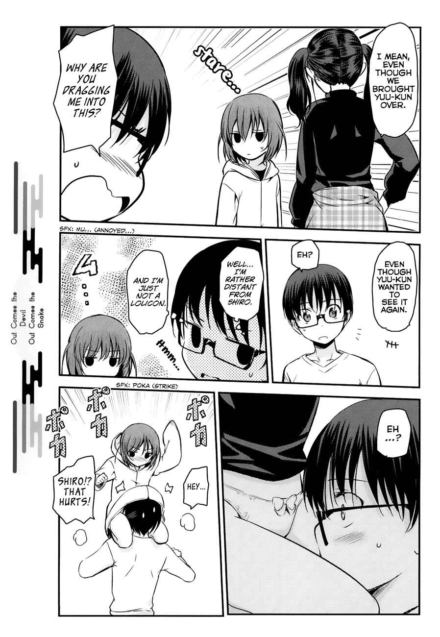 Page 3 Chapter 20 Oni ga Deru ka Ja ga Deru ka