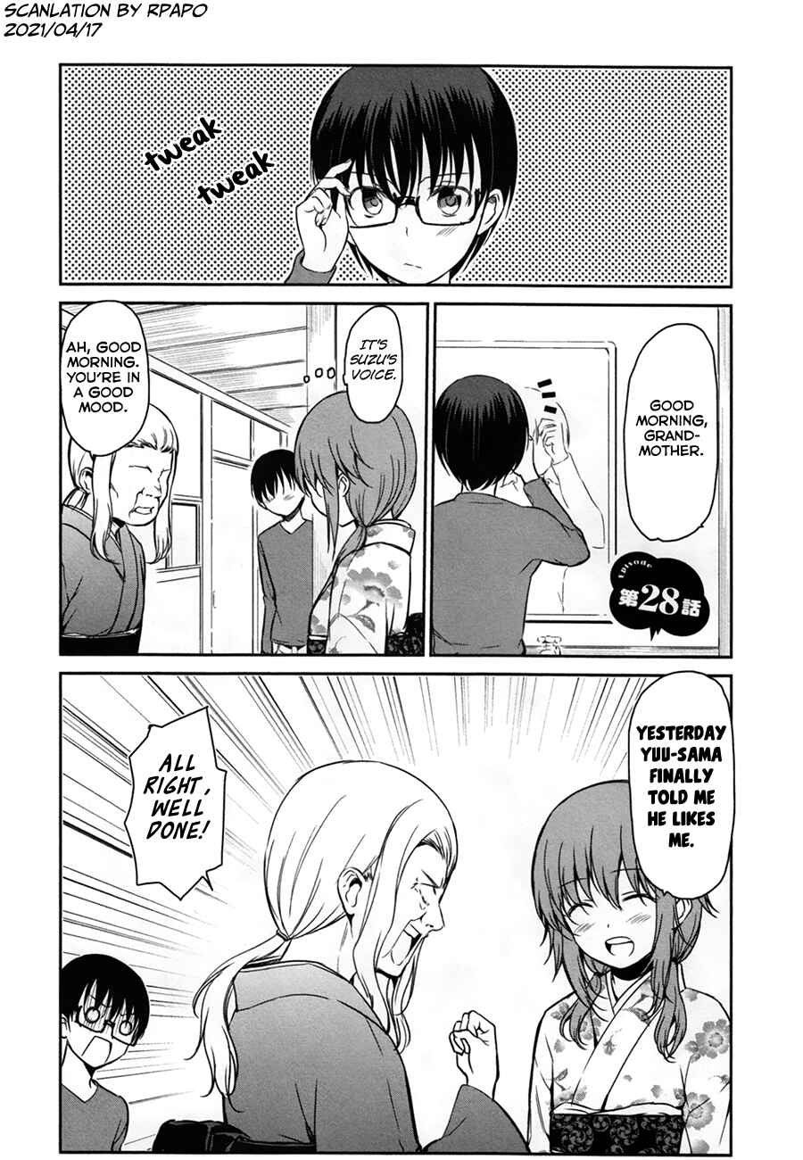 Page 1 Chapter 28 Oni ga Deru ka Ja ga Deru ka