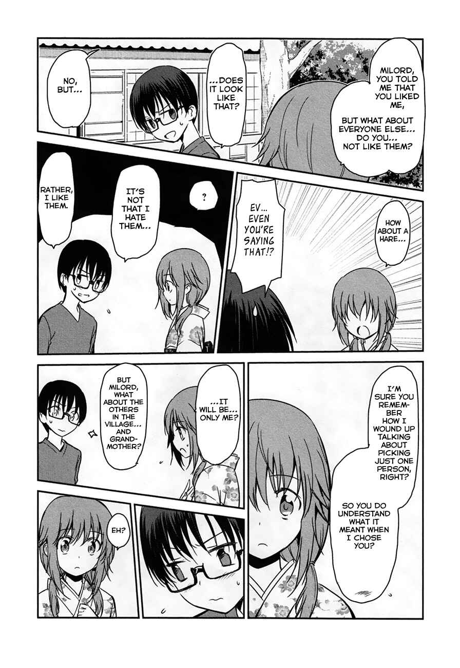 Page 11 Chapter 28 Oni ga Deru ka Ja ga Deru ka