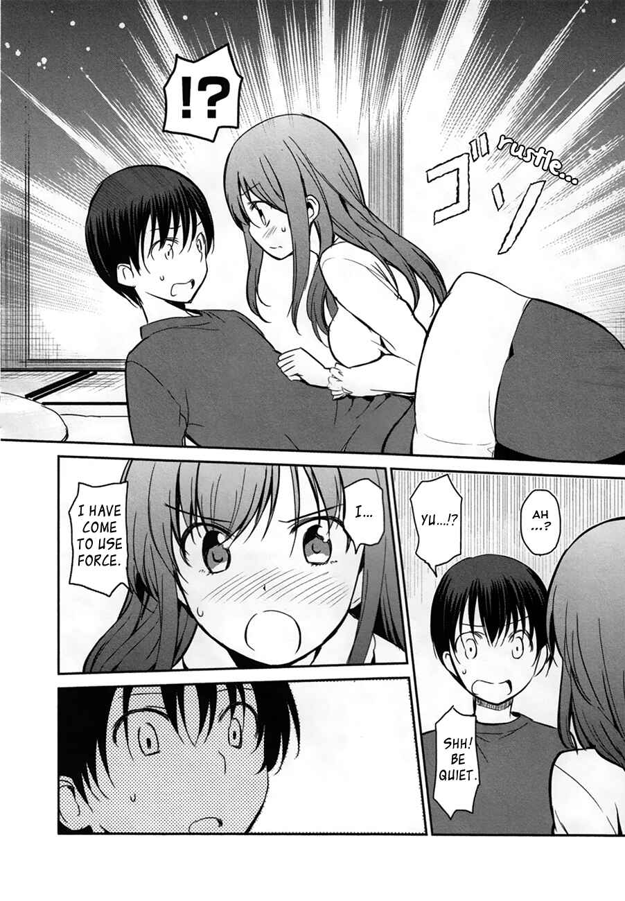 Page 18 Chapter 28 Oni ga Deru ka Ja ga Deru ka