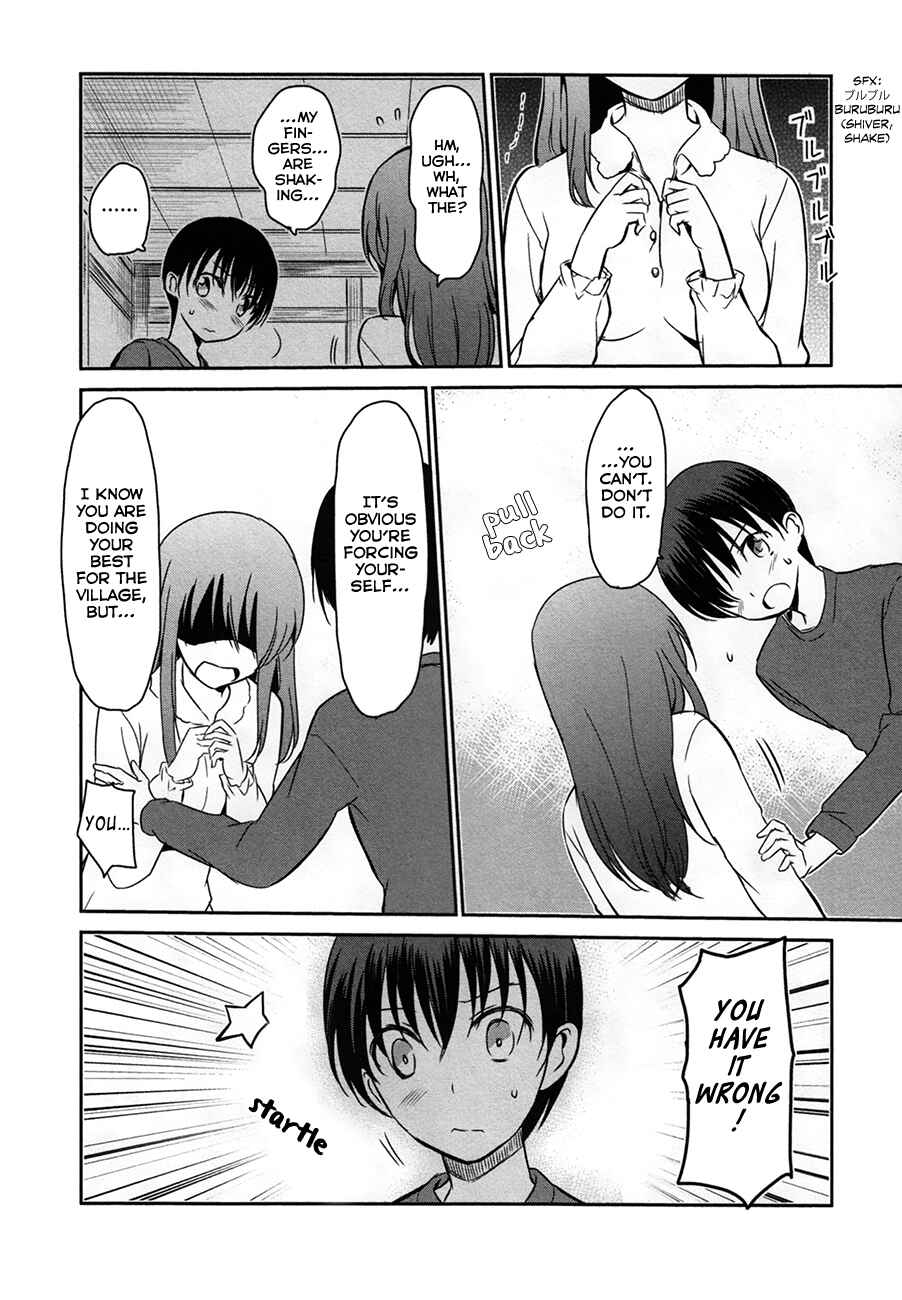 Page 20 Chapter 28 Oni ga Deru ka Ja ga Deru ka