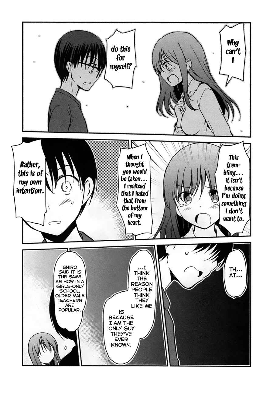Page 21 Chapter 28 Oni ga Deru ka Ja ga Deru ka