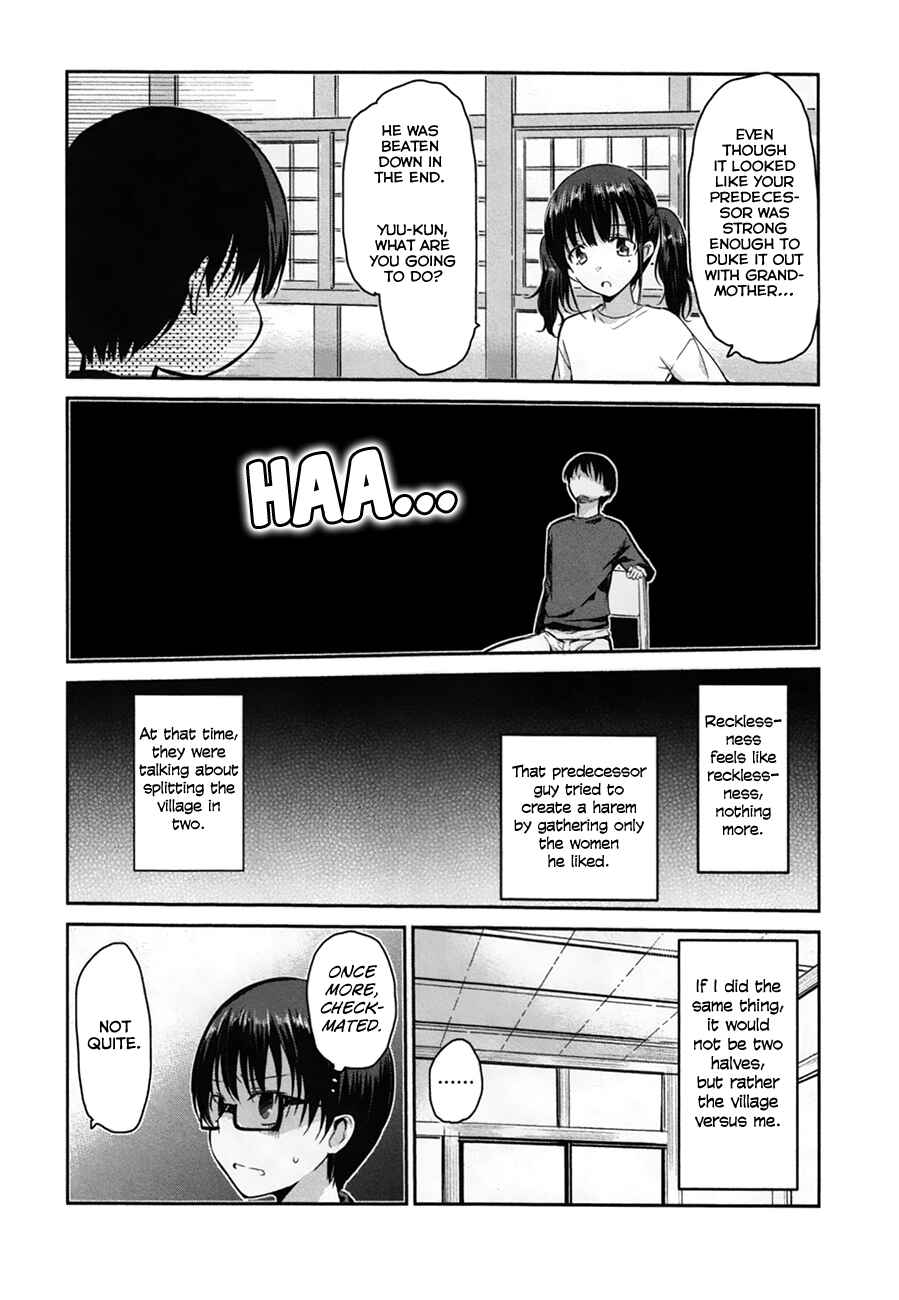 Page 15 Chapter 29 Oni ga Deru ka Ja ga Deru ka