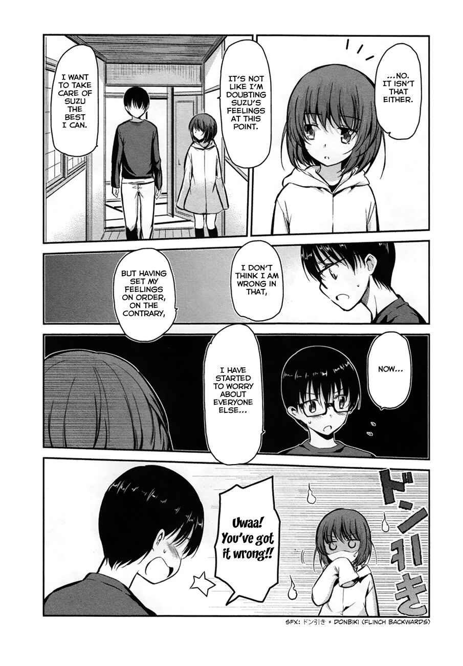 Page 4 Chapter 29 Oni ga Deru ka Ja ga Deru ka