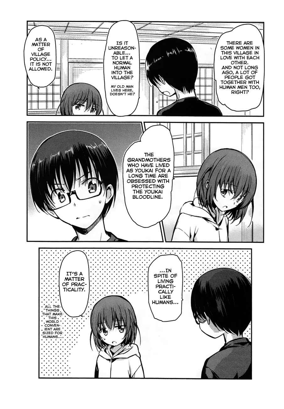 Page 6 Chapter 29 Oni ga Deru ka Ja ga Deru ka