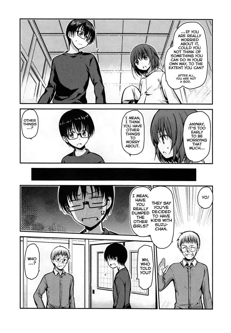 Page 7 Chapter 29 Oni ga Deru ka Ja ga Deru ka