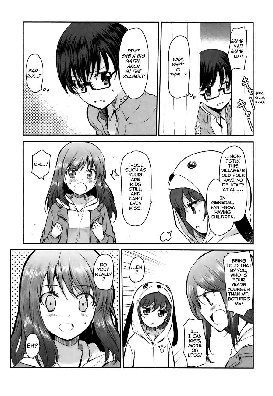 Page 14 Chapter 8 Oni ga Deru ka Ja ga Deru ka
