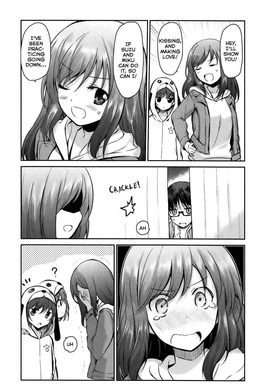 Page 15 Chapter 8 Oni ga Deru ka Ja ga Deru ka