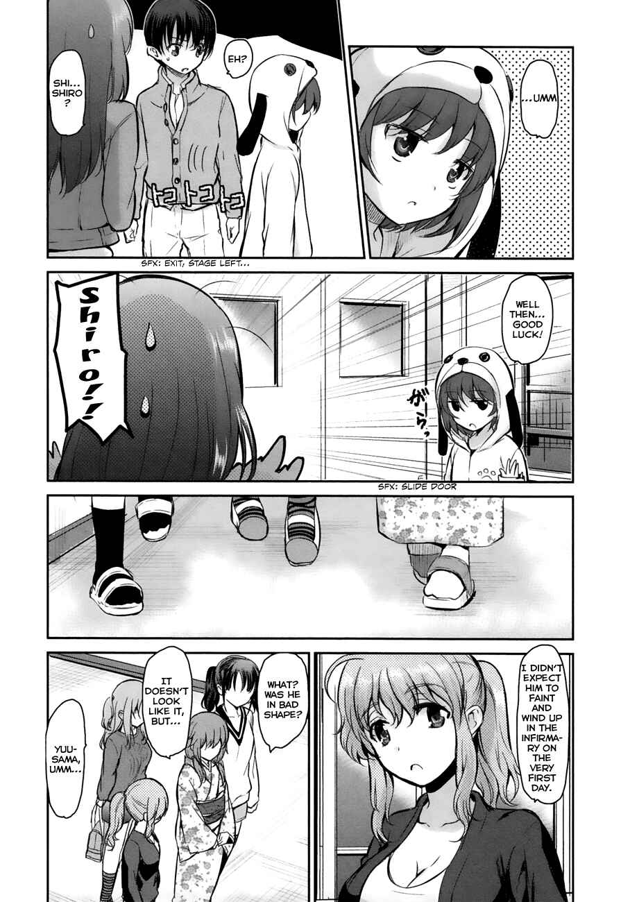 Page 16 Chapter 8 Oni ga Deru ka Ja ga Deru ka