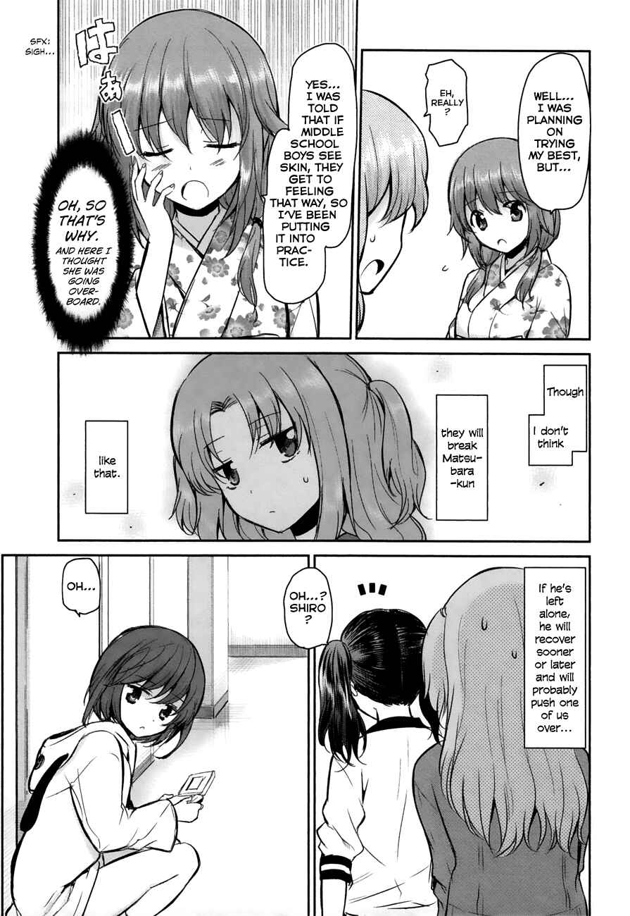 Page 18 Chapter 8 Oni ga Deru ka Ja ga Deru ka
