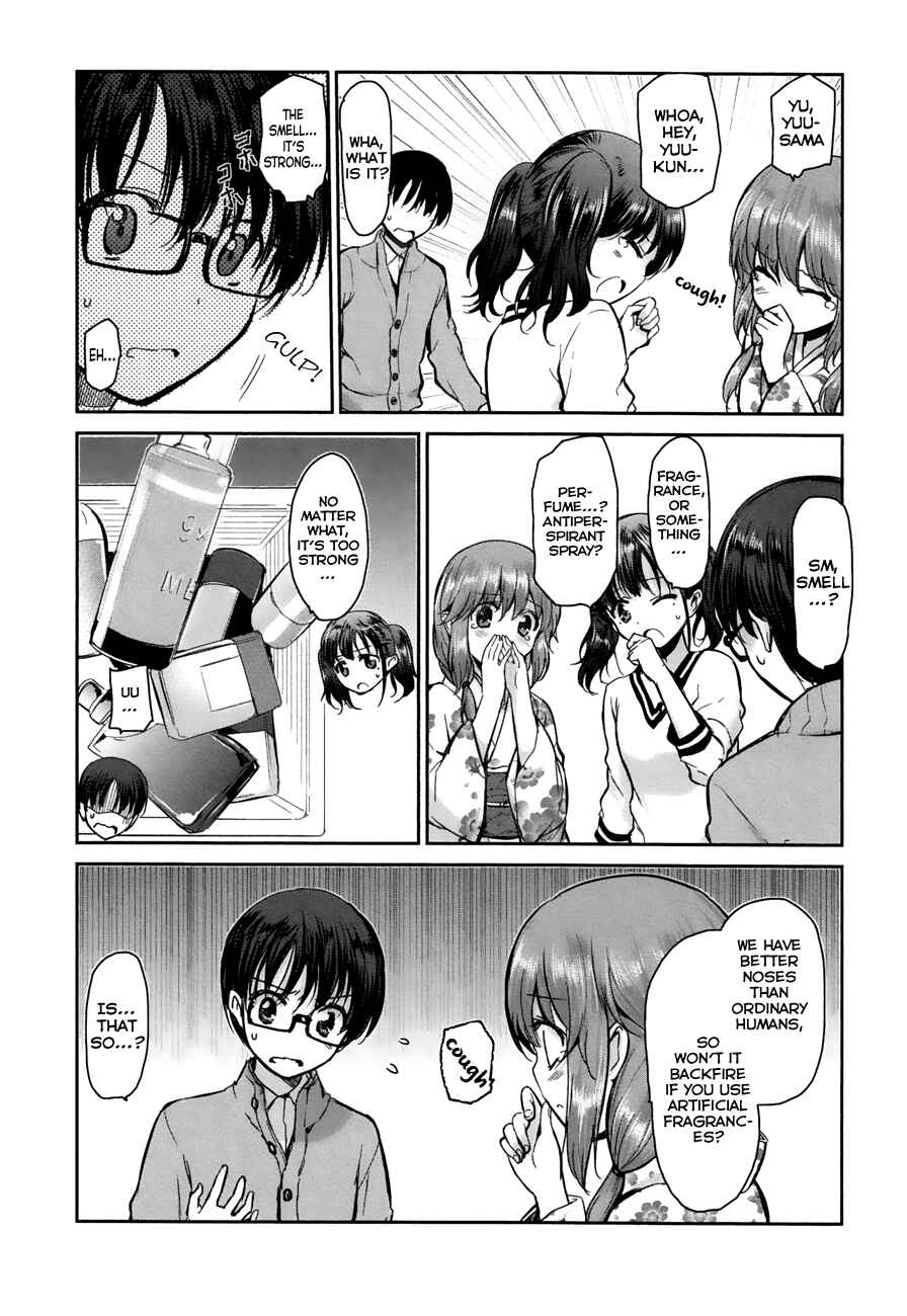 Page 2 Chapter 8 Oni ga Deru ka Ja ga Deru ka