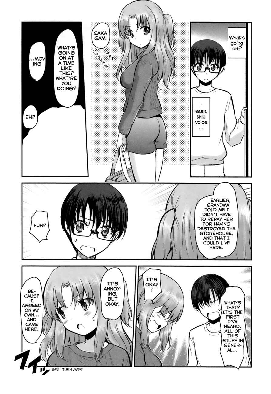 Page 25 Chapter 8 Oni ga Deru ka Ja ga Deru ka