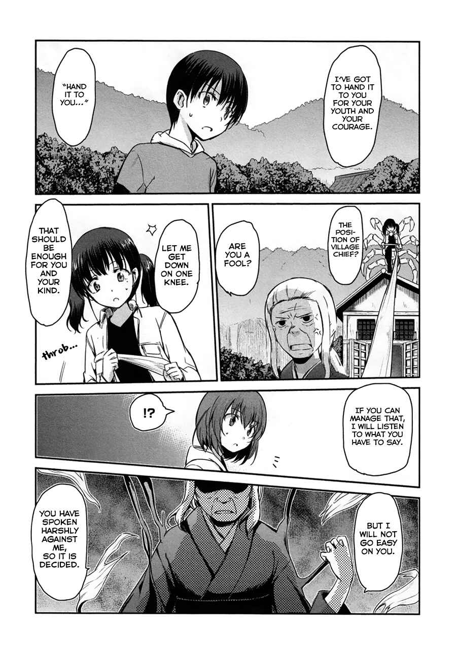 Page 12 Chapter 33 Oni ga Deru ka Ja ga Deru ka