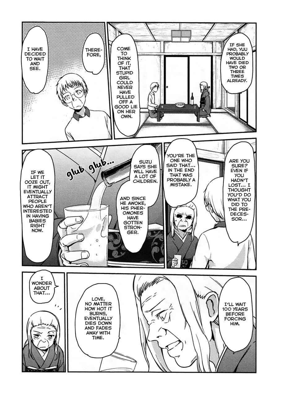 Page 19 Chapter 33 Oni ga Deru ka Ja ga Deru ka