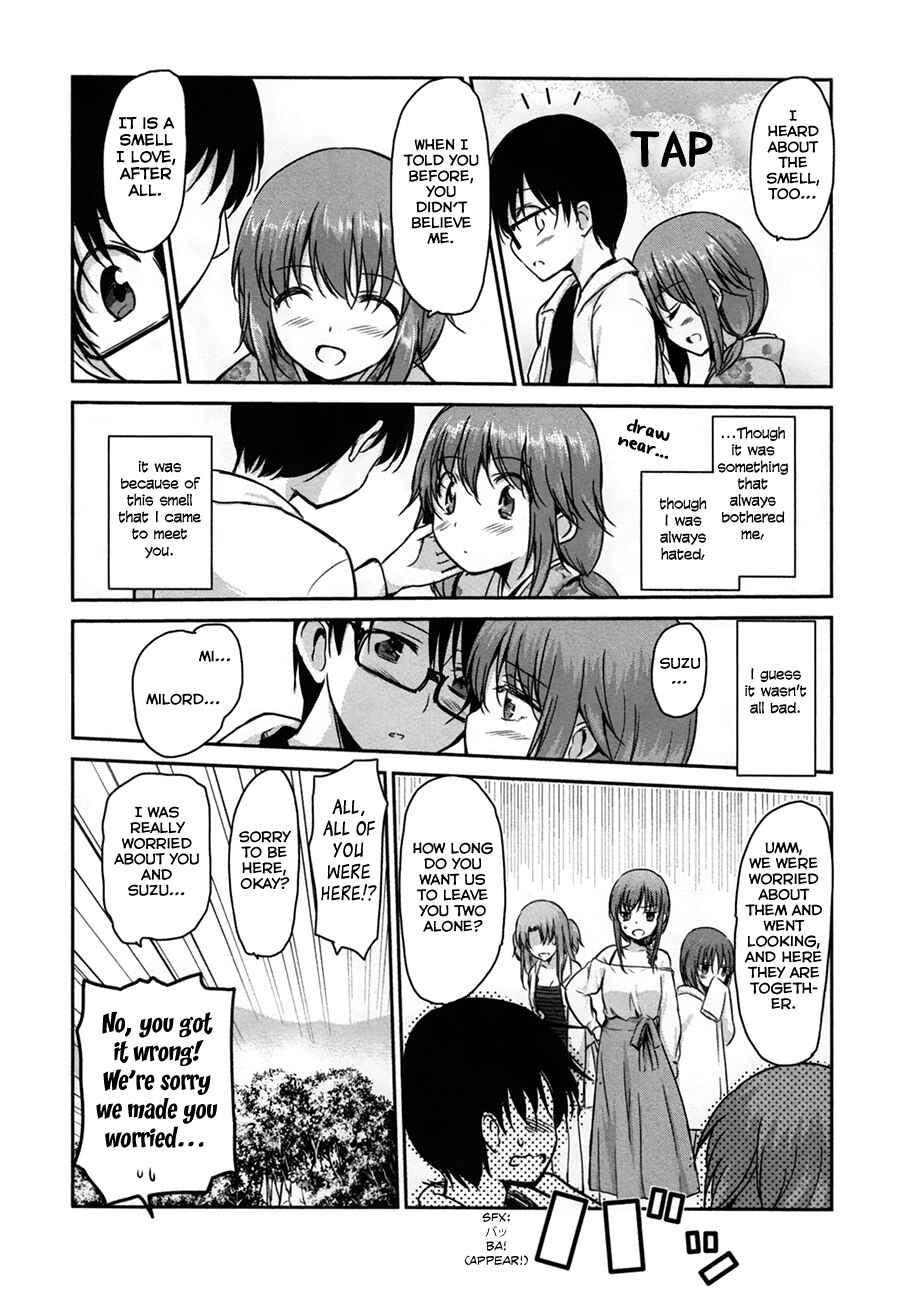 Page 23 Chapter 33 Oni ga Deru ka Ja ga Deru ka