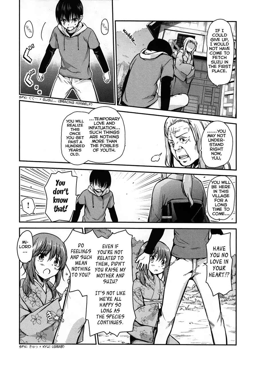 Page 3 Chapter 33 Oni ga Deru ka Ja ga Deru ka