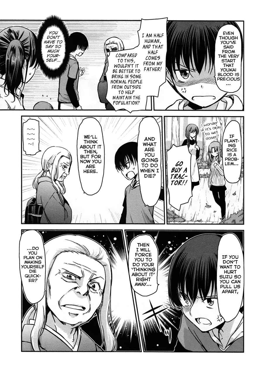 Page 4 Chapter 33 Oni ga Deru ka Ja ga Deru ka