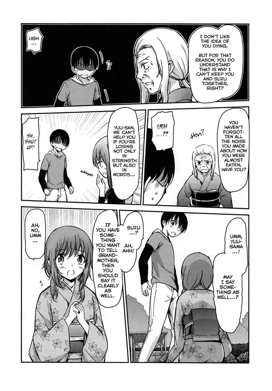 Page 5 Chapter 33 Oni ga Deru ka Ja ga Deru ka