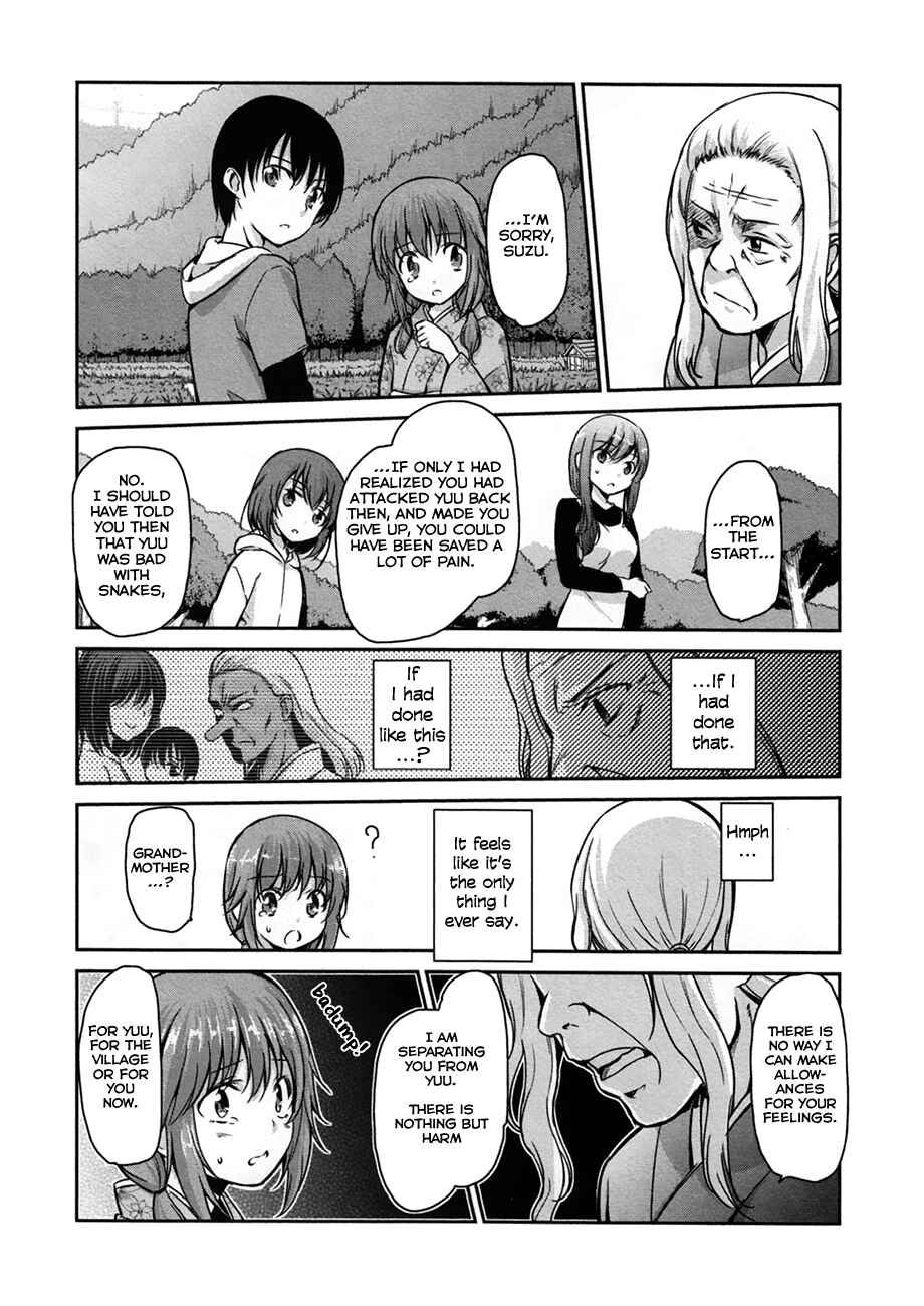 Page 7 Chapter 33 Oni ga Deru ka Ja ga Deru ka