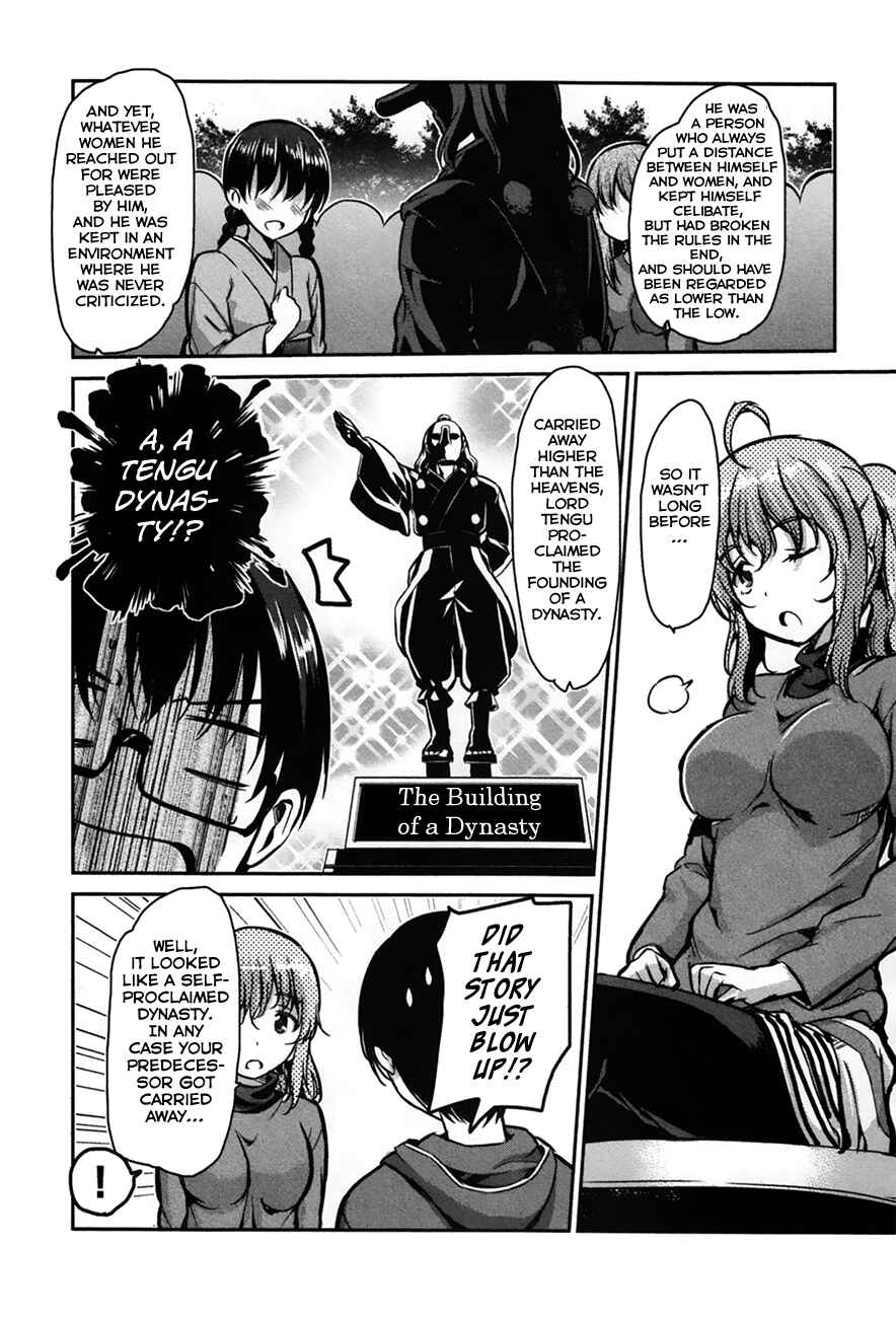 Page 11 Chapter 25 Oni ga Deru ka Ja ga Deru ka