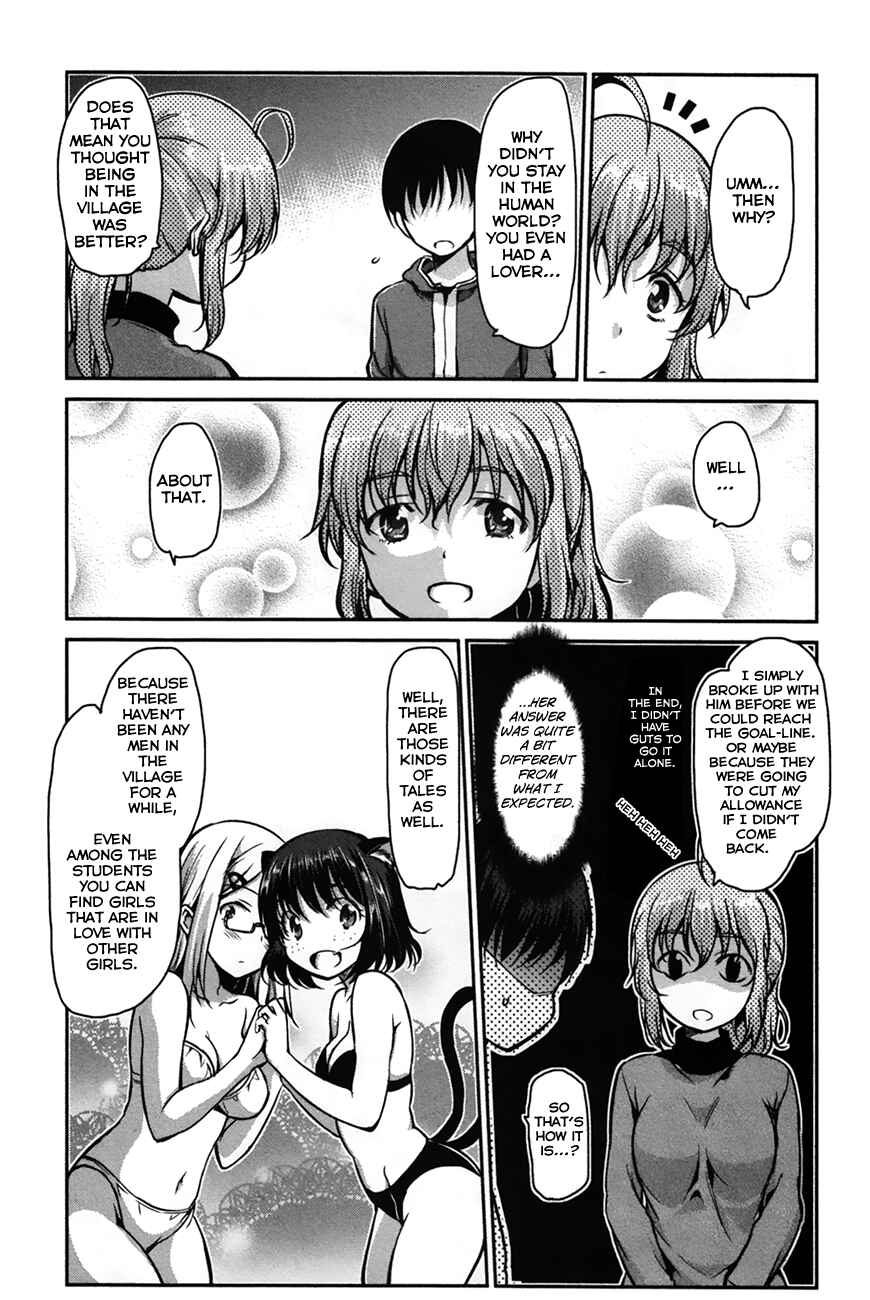 Page 19 Chapter 25 Oni ga Deru ka Ja ga Deru ka