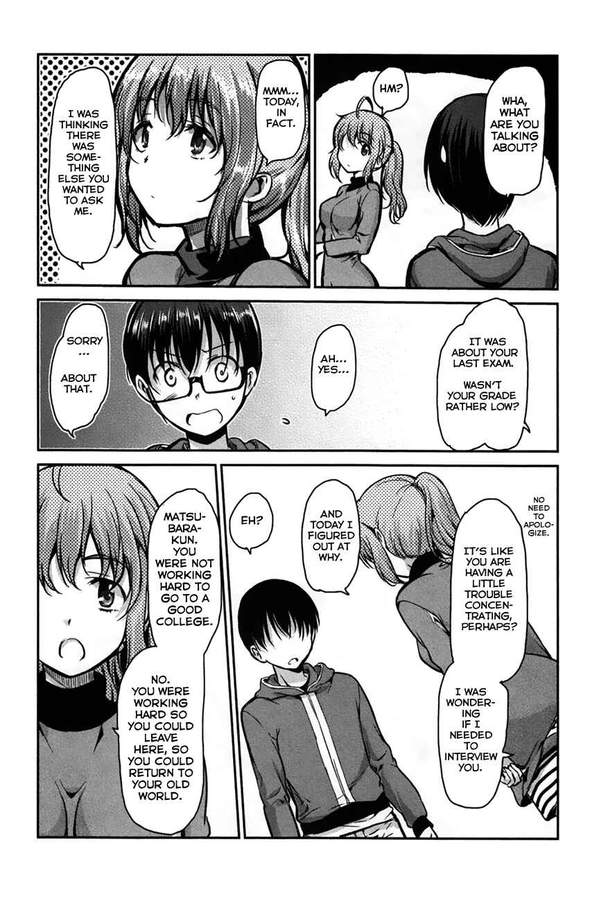 Page 22 Chapter 25 Oni ga Deru ka Ja ga Deru ka