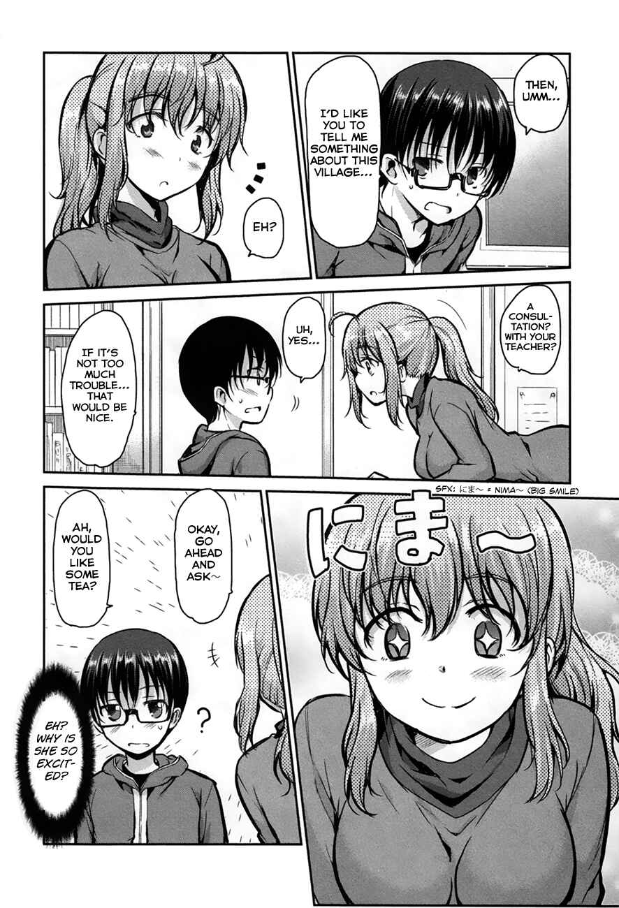 Page 4 Chapter 25 Oni ga Deru ka Ja ga Deru ka