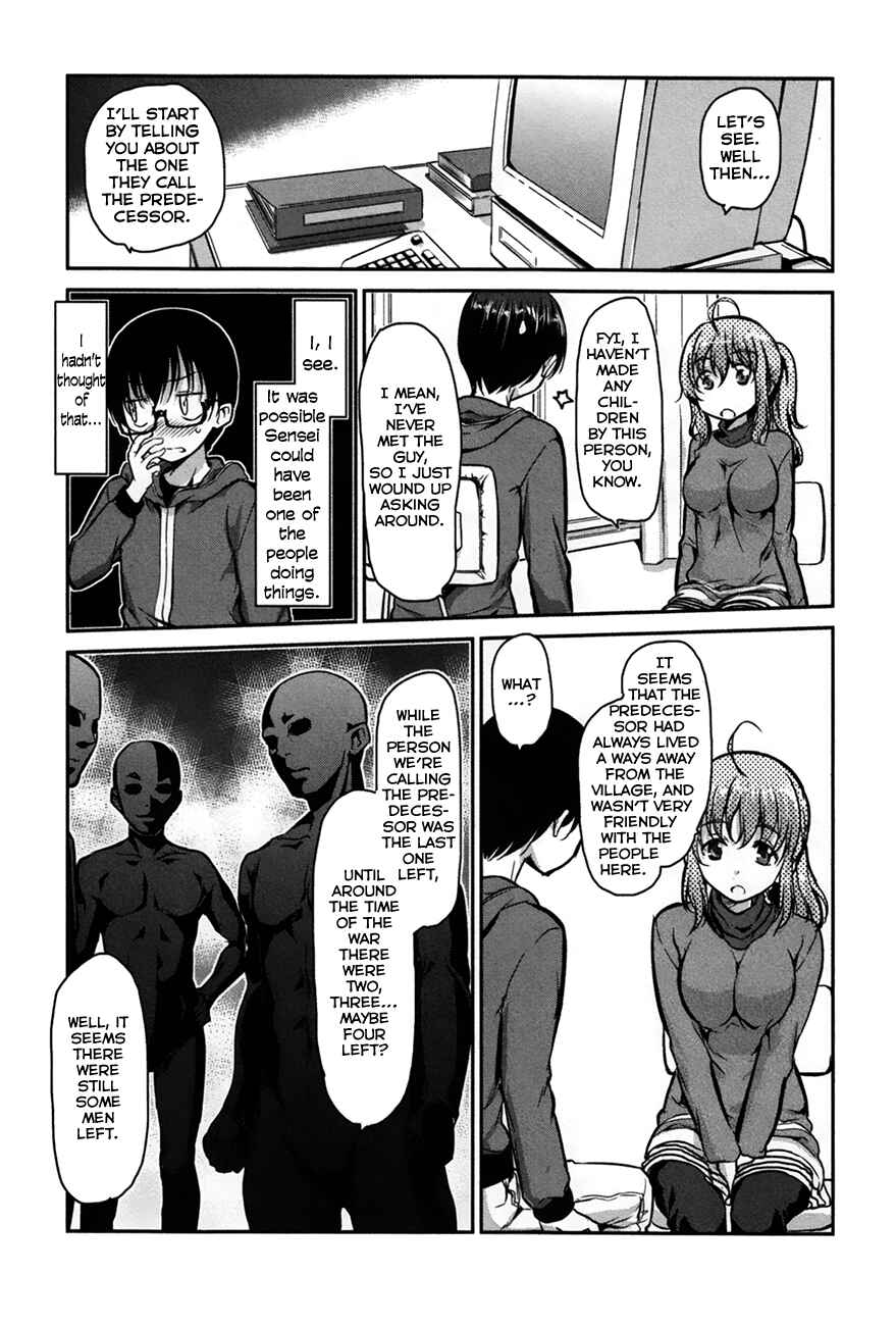 Page 7 Chapter 25 Oni ga Deru ka Ja ga Deru ka