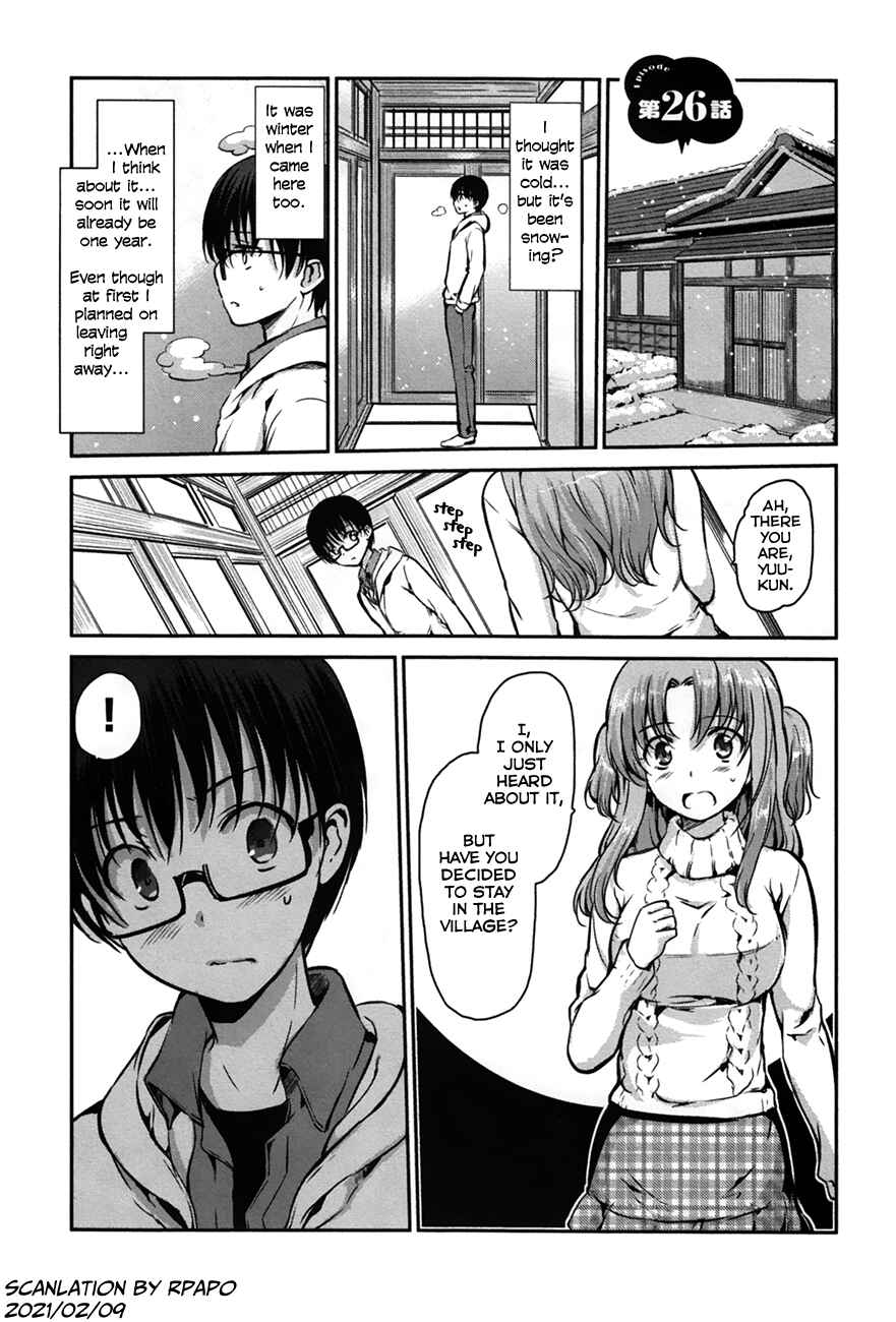 Page 1 Chapter 26 Oni ga Deru ka Ja ga Deru ka