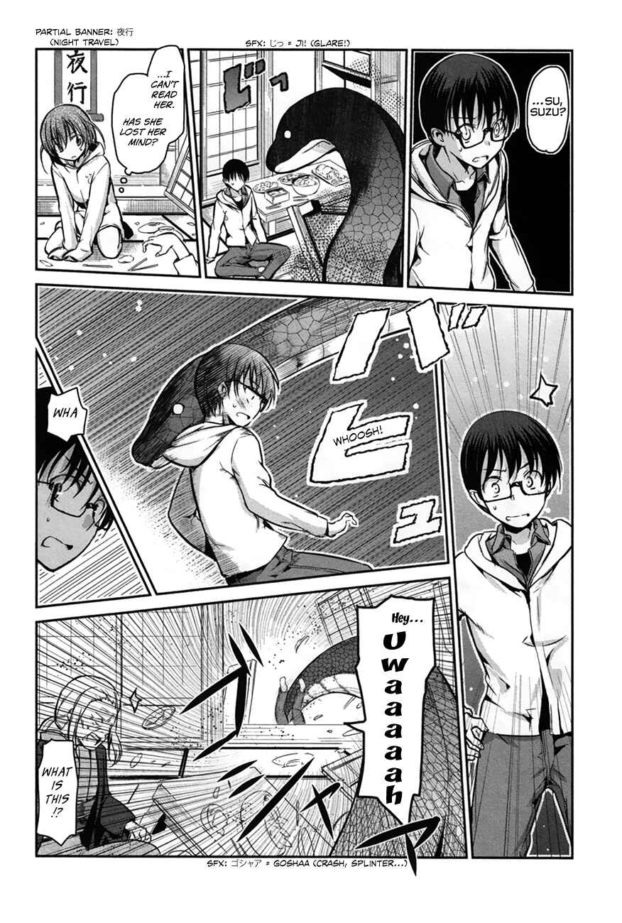 Page 10 Chapter 26 Oni ga Deru ka Ja ga Deru ka