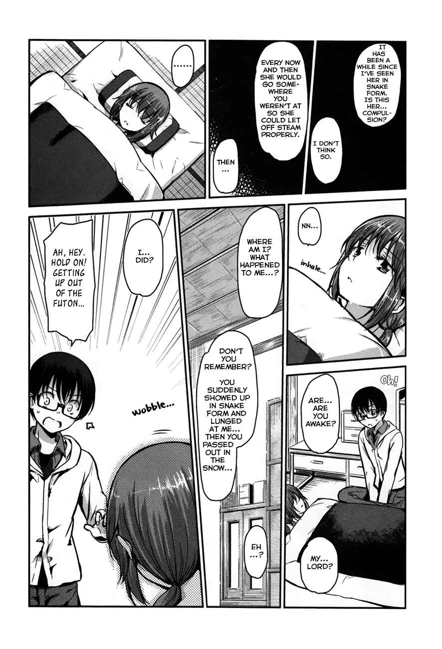 Page 12 Chapter 26 Oni ga Deru ka Ja ga Deru ka