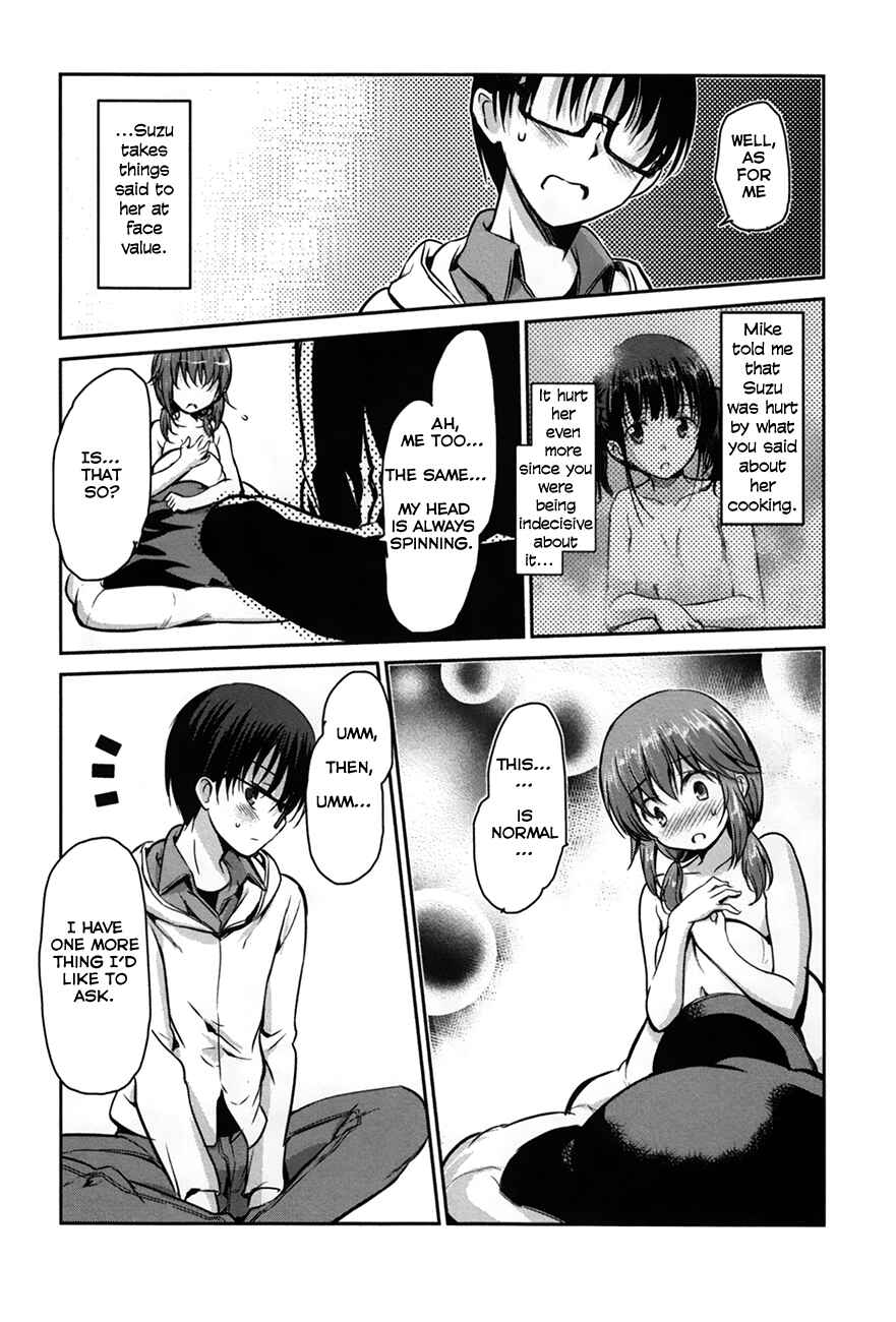 Page 18 Chapter 26 Oni ga Deru ka Ja ga Deru ka