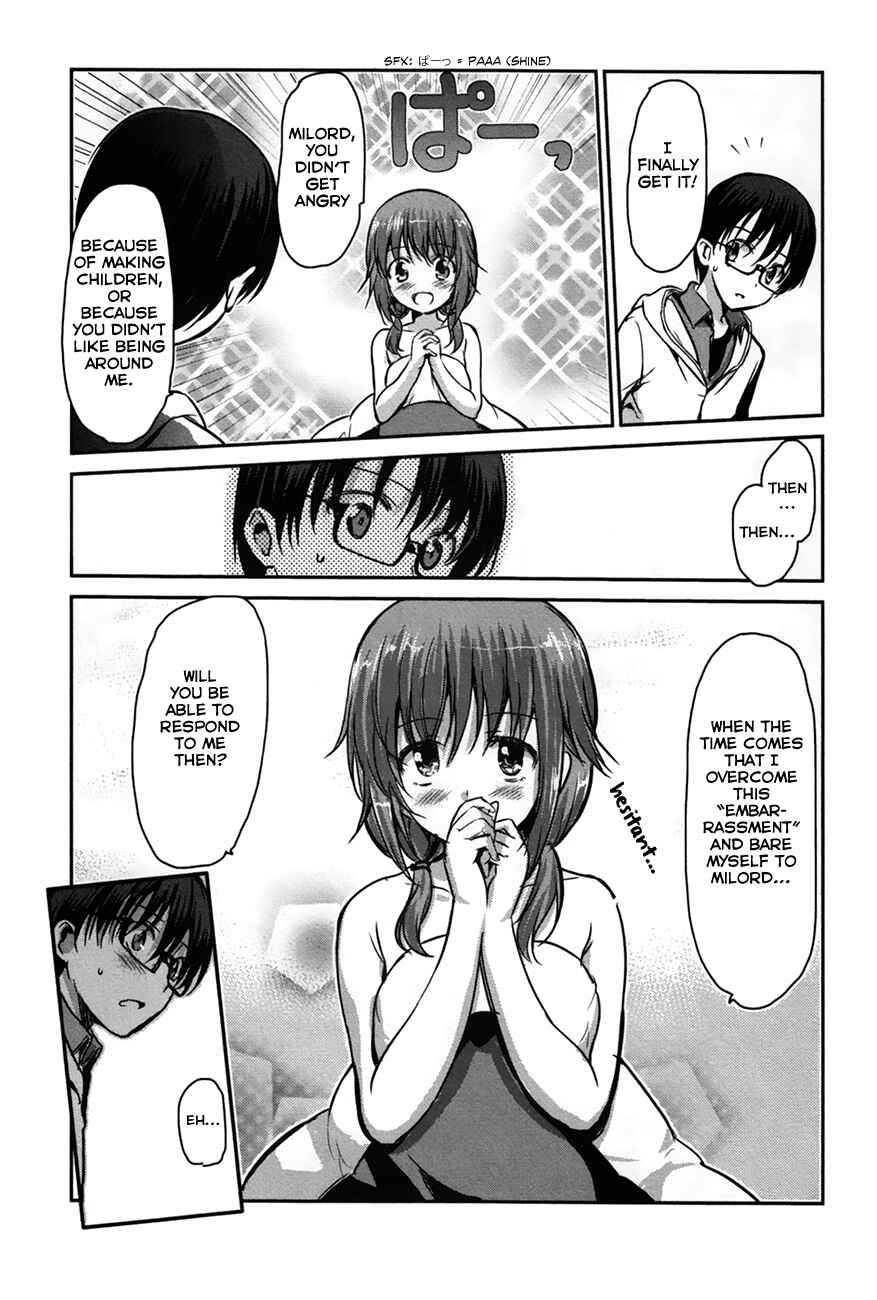 Page 21 Chapter 26 Oni ga Deru ka Ja ga Deru ka
