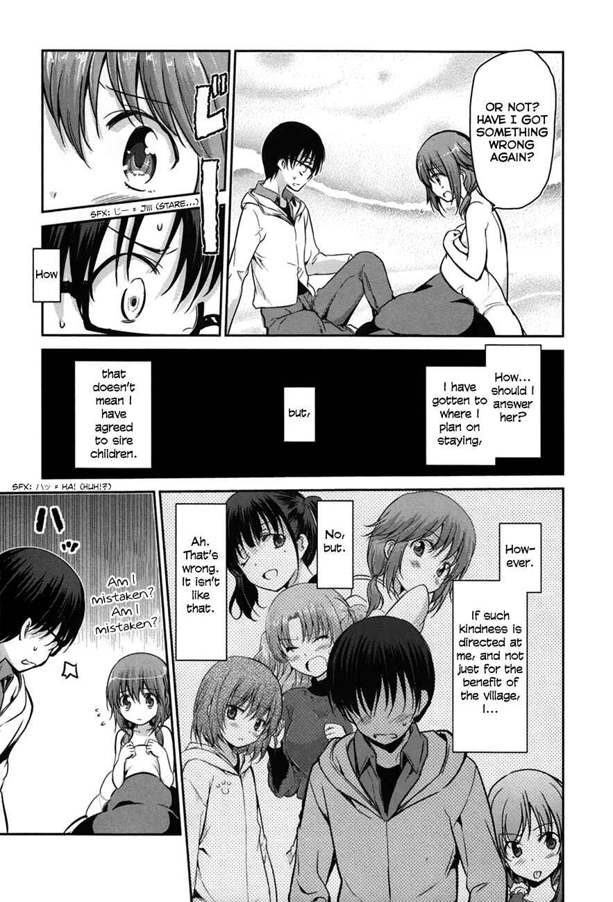 Page 22 Chapter 26 Oni ga Deru ka Ja ga Deru ka