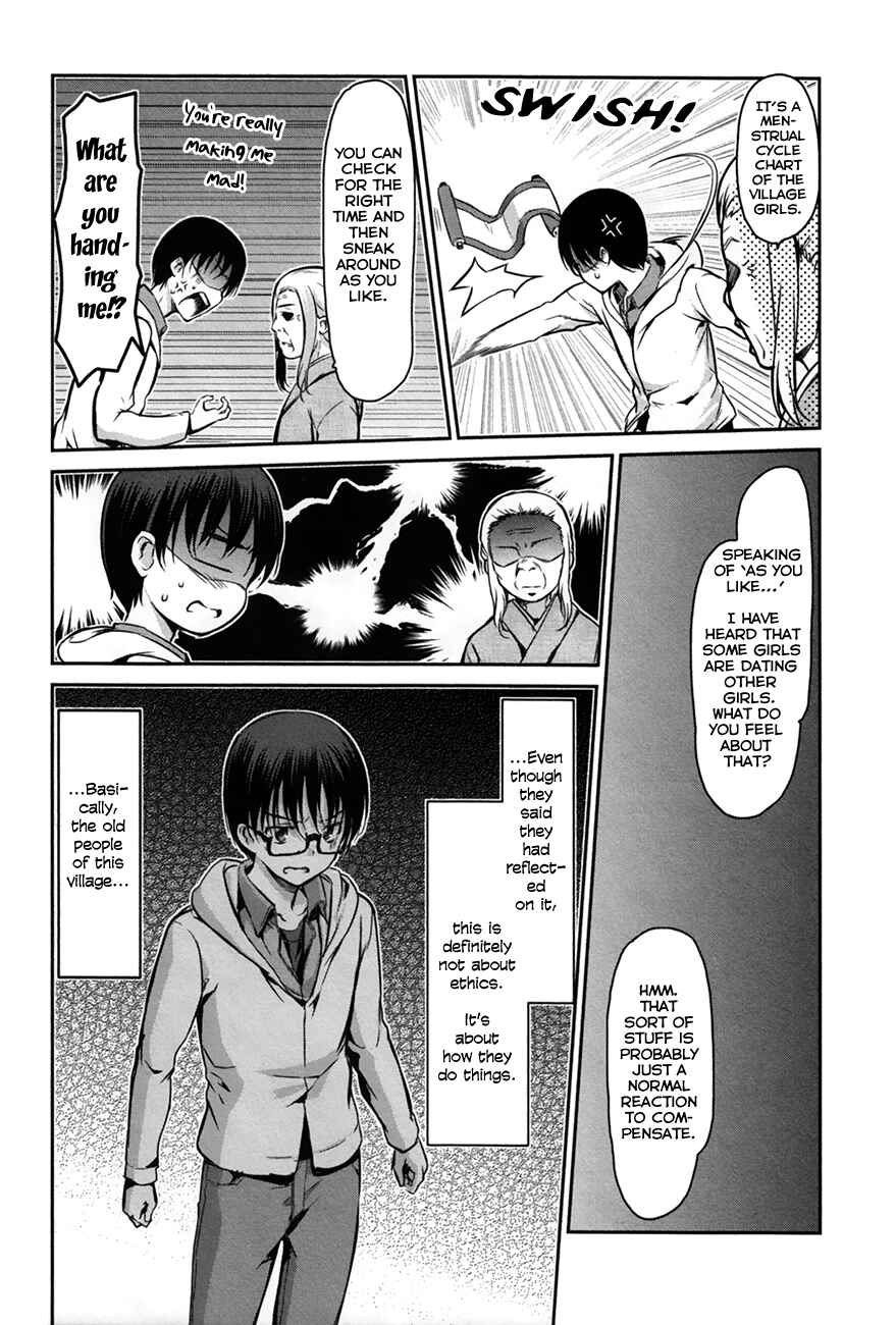Page 6 Chapter 26 Oni ga Deru ka Ja ga Deru ka