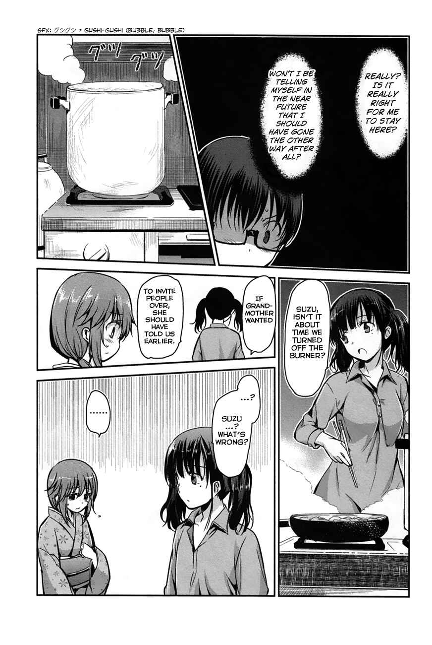 Page 7 Chapter 26 Oni ga Deru ka Ja ga Deru ka