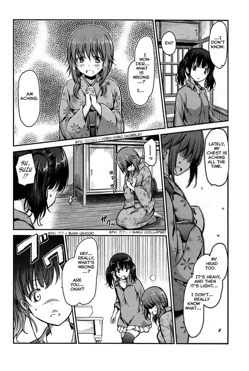 Page 8 Chapter 26 Oni ga Deru ka Ja ga Deru ka